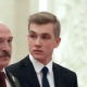 Николай Лукашенко - сын президента, спортсмен, музыкант, а, главное, завидный жених