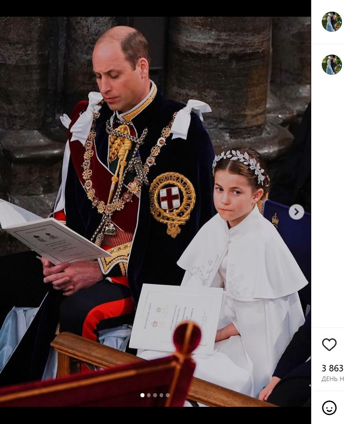 Боль всех отцов: что мешает принцу Уильяму быть идеальным папой для Шарлотты