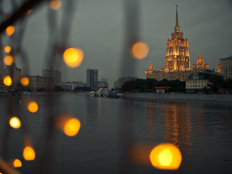 Мистические места Москвы