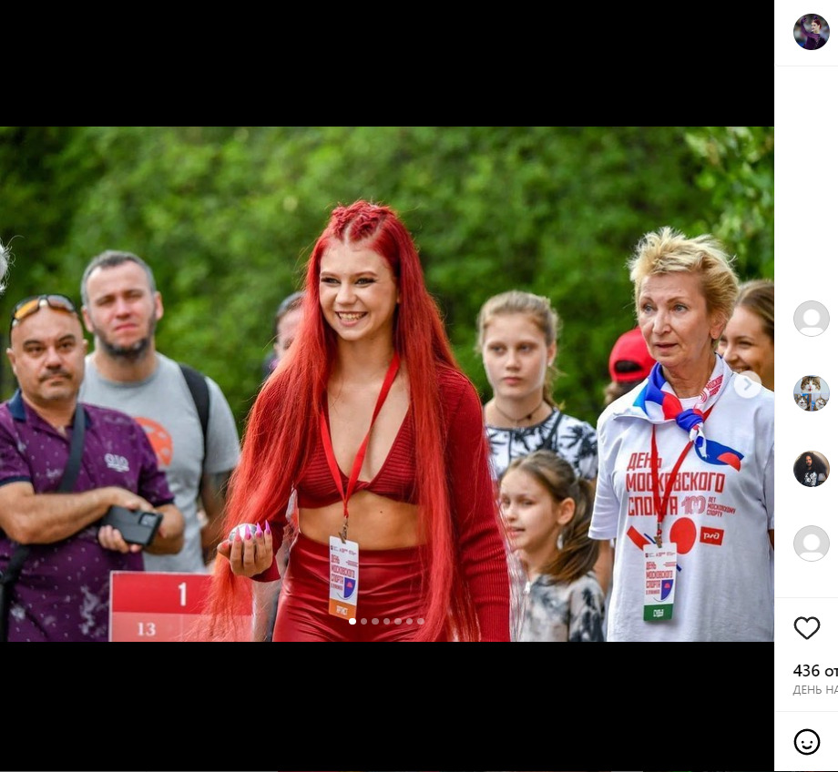 «Шок-контент»: пошлый наряд Саши Трусовой сразил наповал присутствующих на спортивном празднике