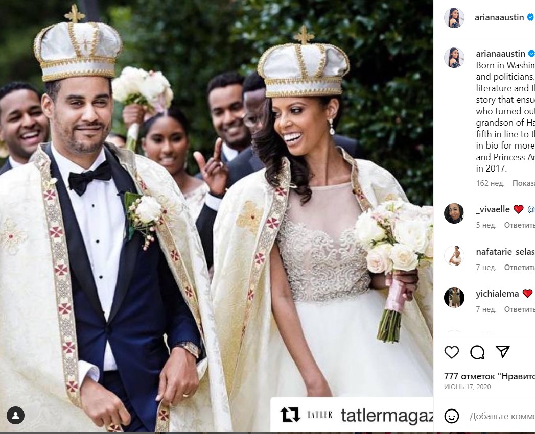 Мечтала об успешной карьере, а стала королевской невесткой: история любви сотрудницы магазина одежды из США и принца Эфиопии