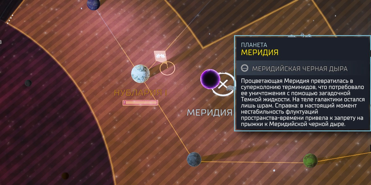 В Helldivers 2 вернулись десятки тысяч игроков, чтобы защищать Супер-Землю — что происходит и как до этого дошло