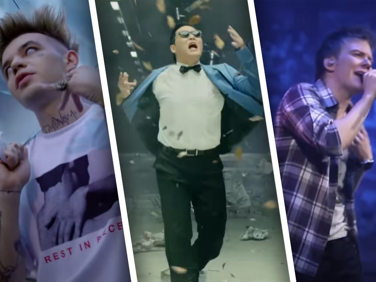 Элджей, PSY, Michel Teló