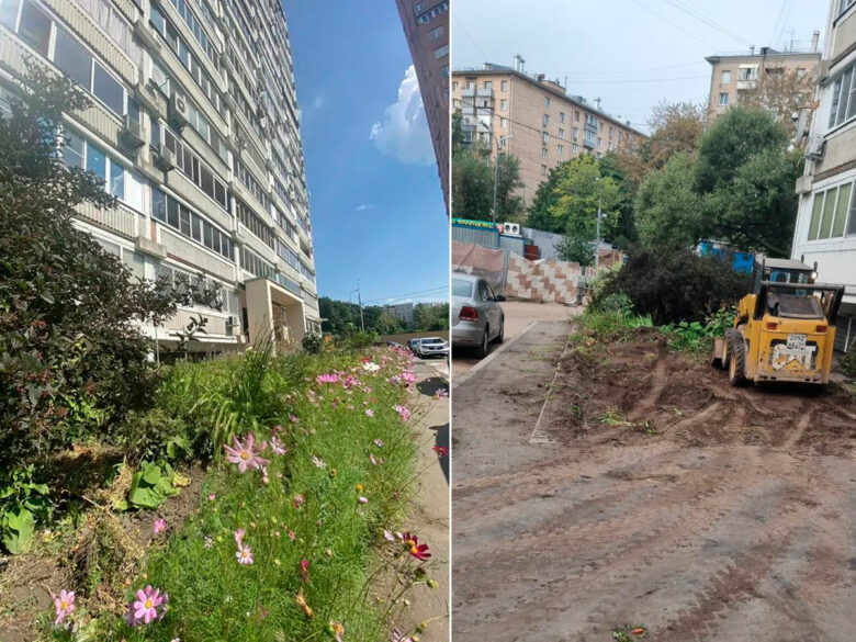 палисадник в москве