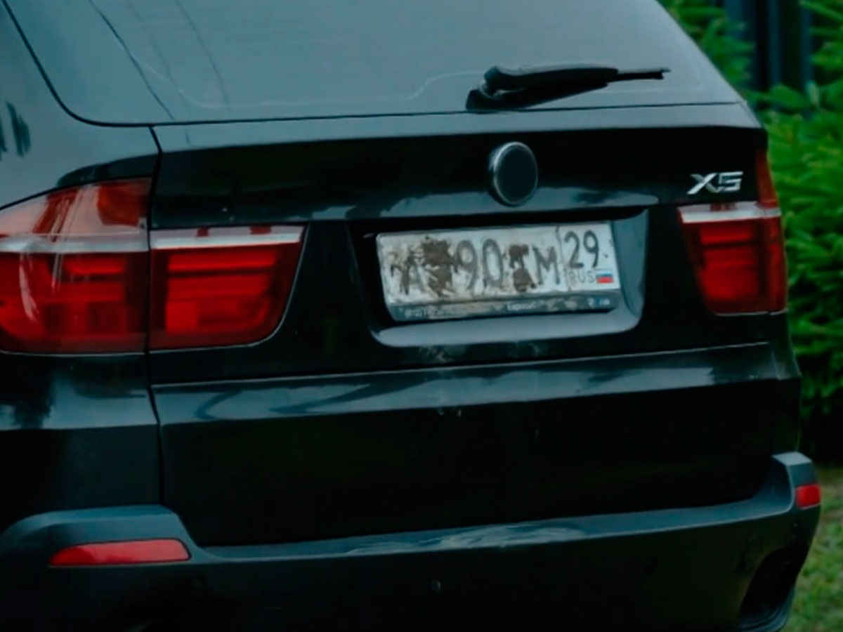 BMW замазали, а X5 – не стали