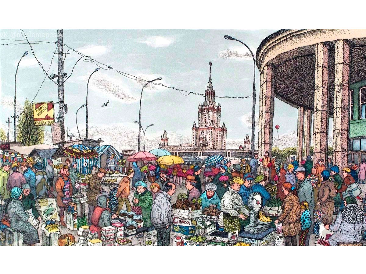 У станции метро Университет Художник Алёна Дергилёва