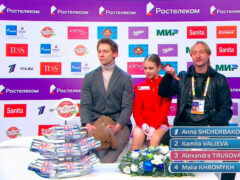 Евгений Плющенко